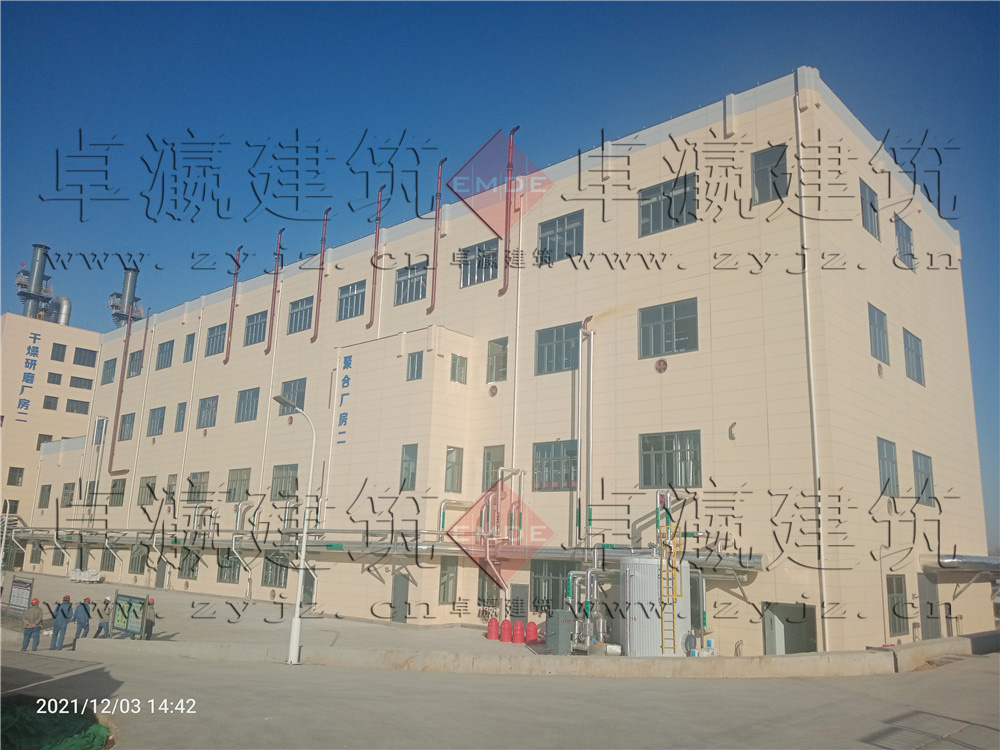 山東朗暉石油化學(xué)股份有限公司