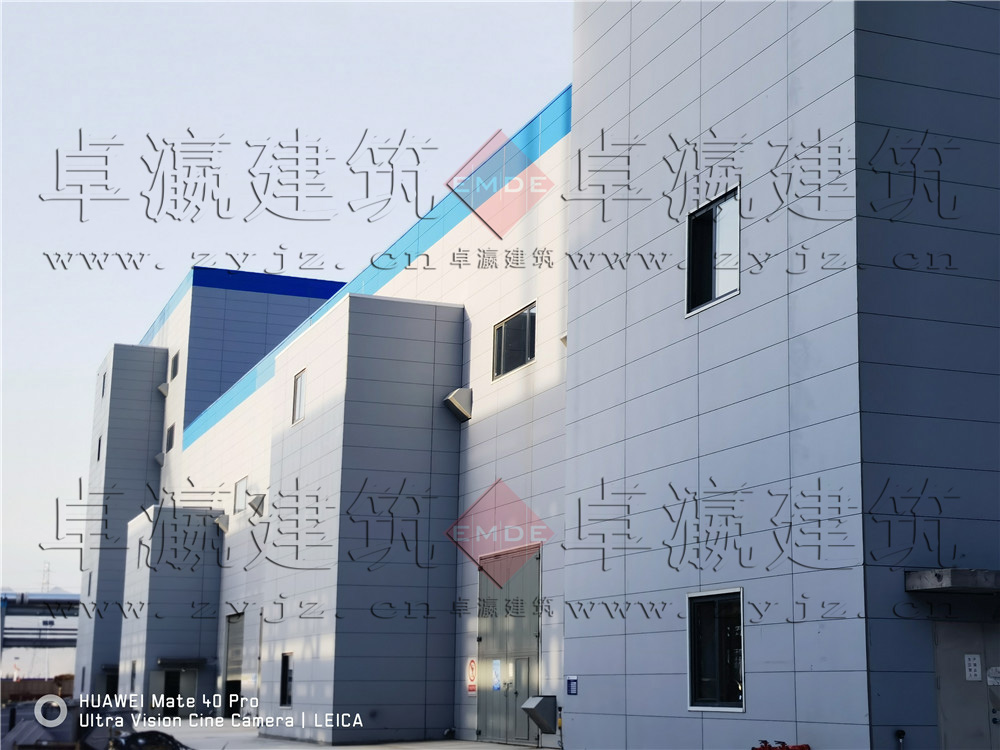 內(nèi)蒙古新特硅材料有限公司