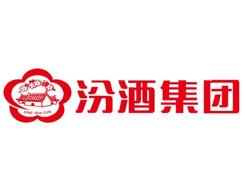 山西汾酒