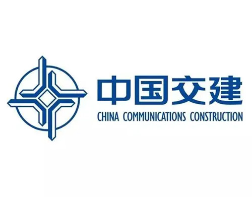 中國(guó)交通建設(shè)集團(tuán)有限公司