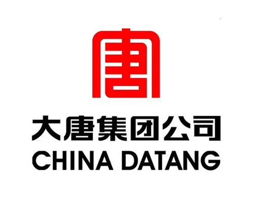 中國(guó)大唐集團(tuán)有限公司