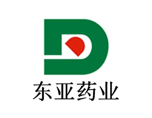 東亞藥業(yè)