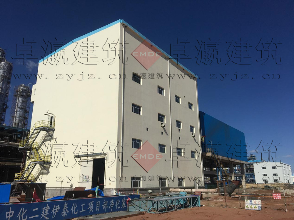 內(nèi)蒙古伊泰化工有限責(zé)任公司